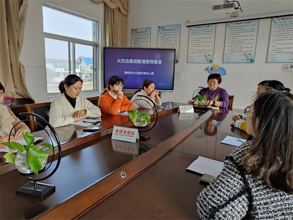 筑牢“防火墙”  守卫生命安全线