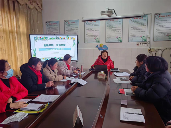 “兔”飞猛进 迎春启航