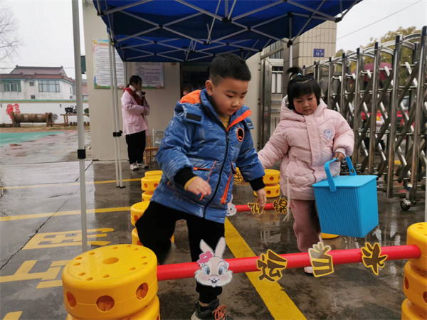 “幼”伴福兔  幸福相约