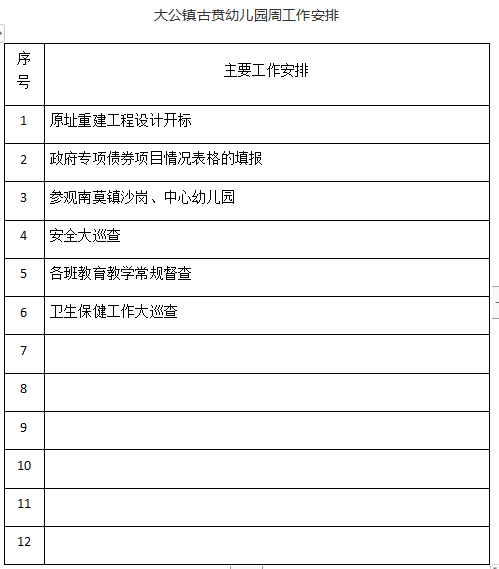 171feb5aff6b405583a61e37a75d9401.png