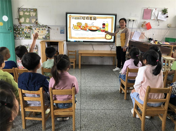 “520学生营养日“活动报道