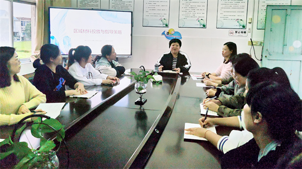 有效投放   玩转区域