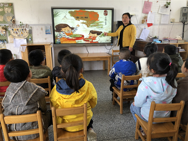 趣味立夏 传承习俗