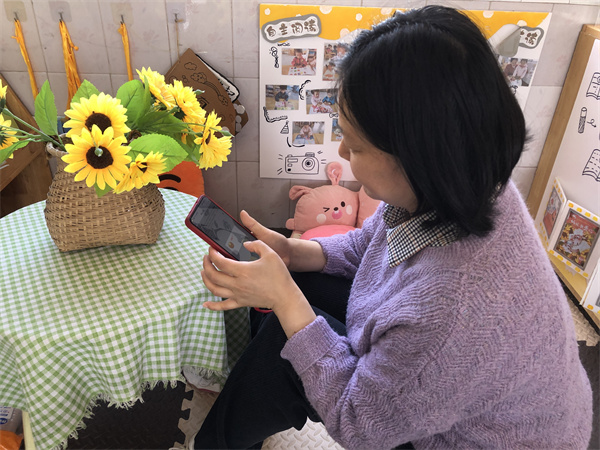 以廉育美  以清润心