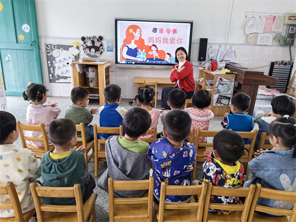 打开爱的N+1种方式