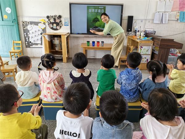 童心爱地球  环保筑家园