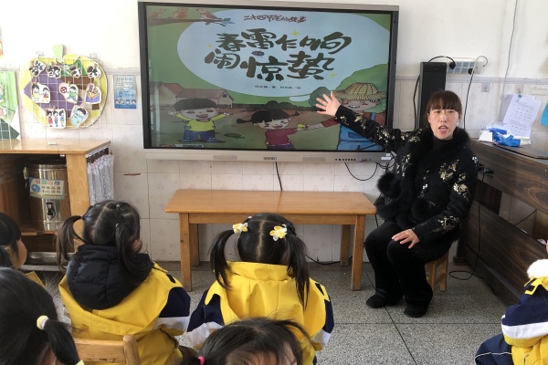 惊蛰至，万物苏