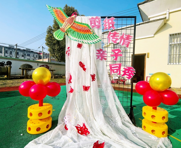 遇见非遗，创意走秀