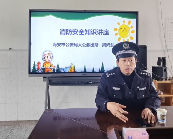 普及消防知识   安全牢记心中