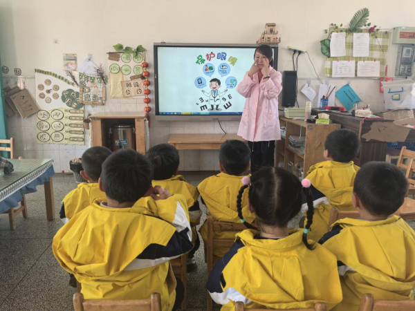 守护“视”界 “睛”彩童年