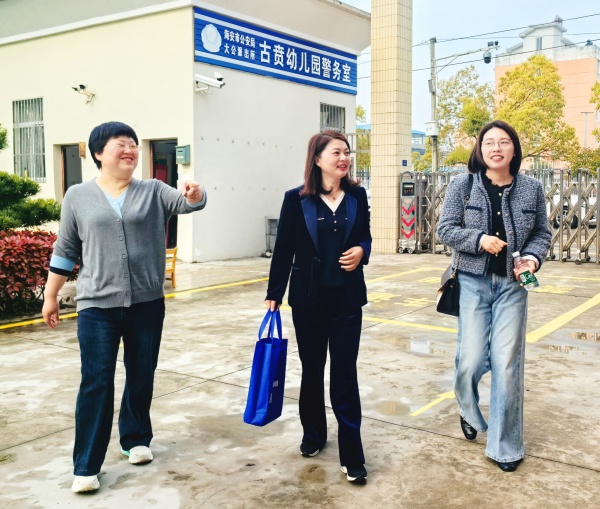 乐动健康  研以共长