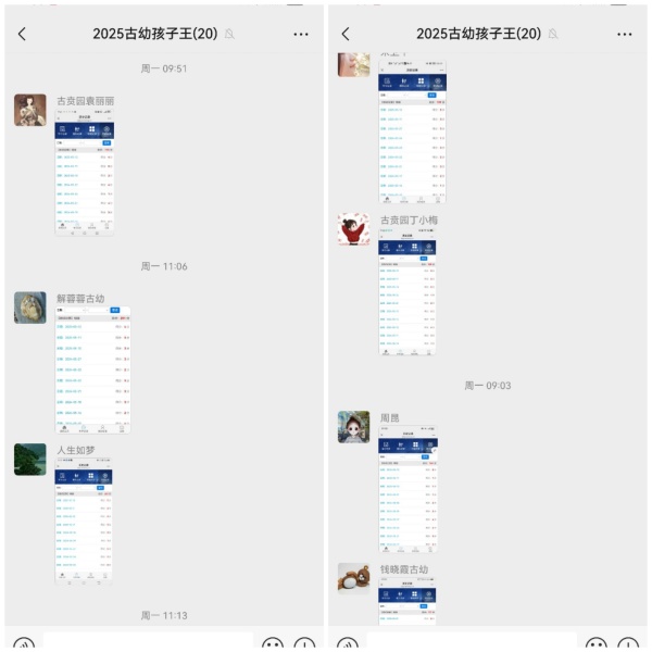 b61db0e457dd41d891ee17cbf103ea52.jpg