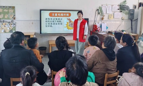 爱眼护眼 共筑“睛”彩