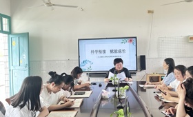 科学衔接  赋能成长