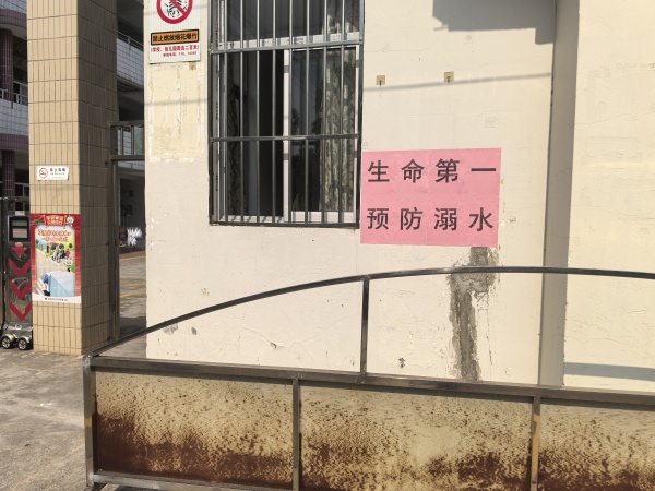 be72b84763b144868db30667c9cb3728.jpg