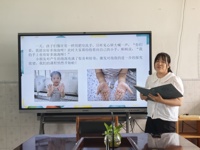 聚焦班本课程&nbsp;追随童心成长
