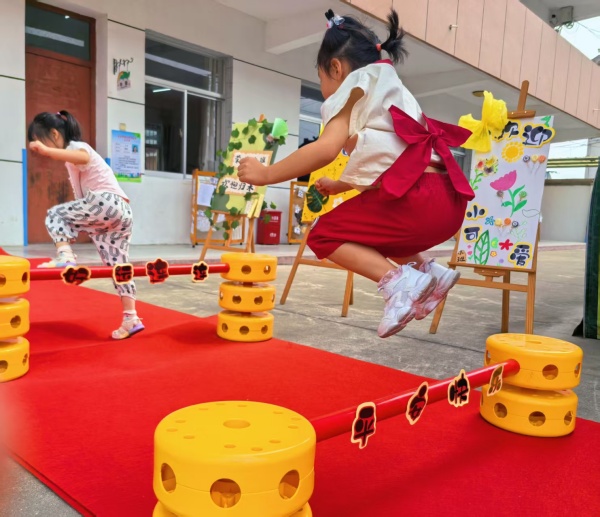 “新”相遇，“心”同行