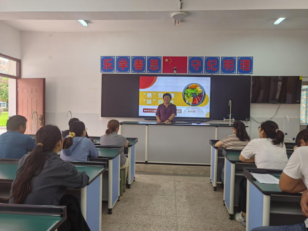 “膳”筑健康  “味”你成长