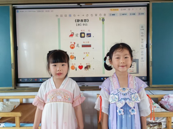 推广普通话 共筑语言美