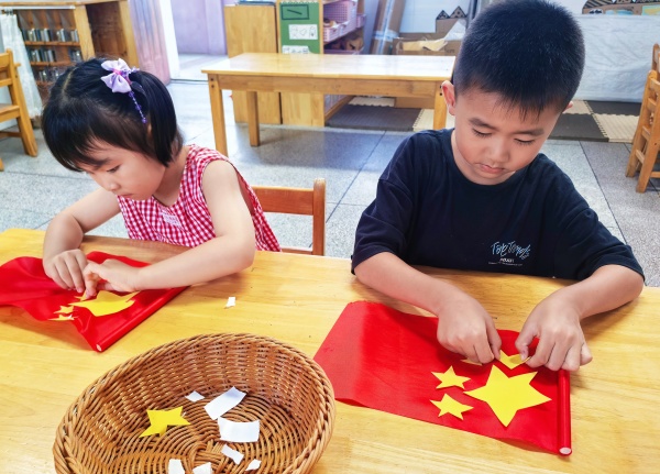 大公镇古贲幼儿园开展国庆、中秋双节主题教育活动