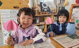 童心暖重阳 孝亲润心田