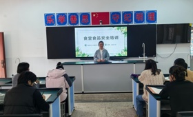 大公镇古贲幼儿园开展食堂工作人员知识培训