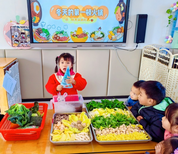 f520259e6a51460fa6111003dfb577ba.jpg f520259e6a51460fa6111003dfb577ba.jpg